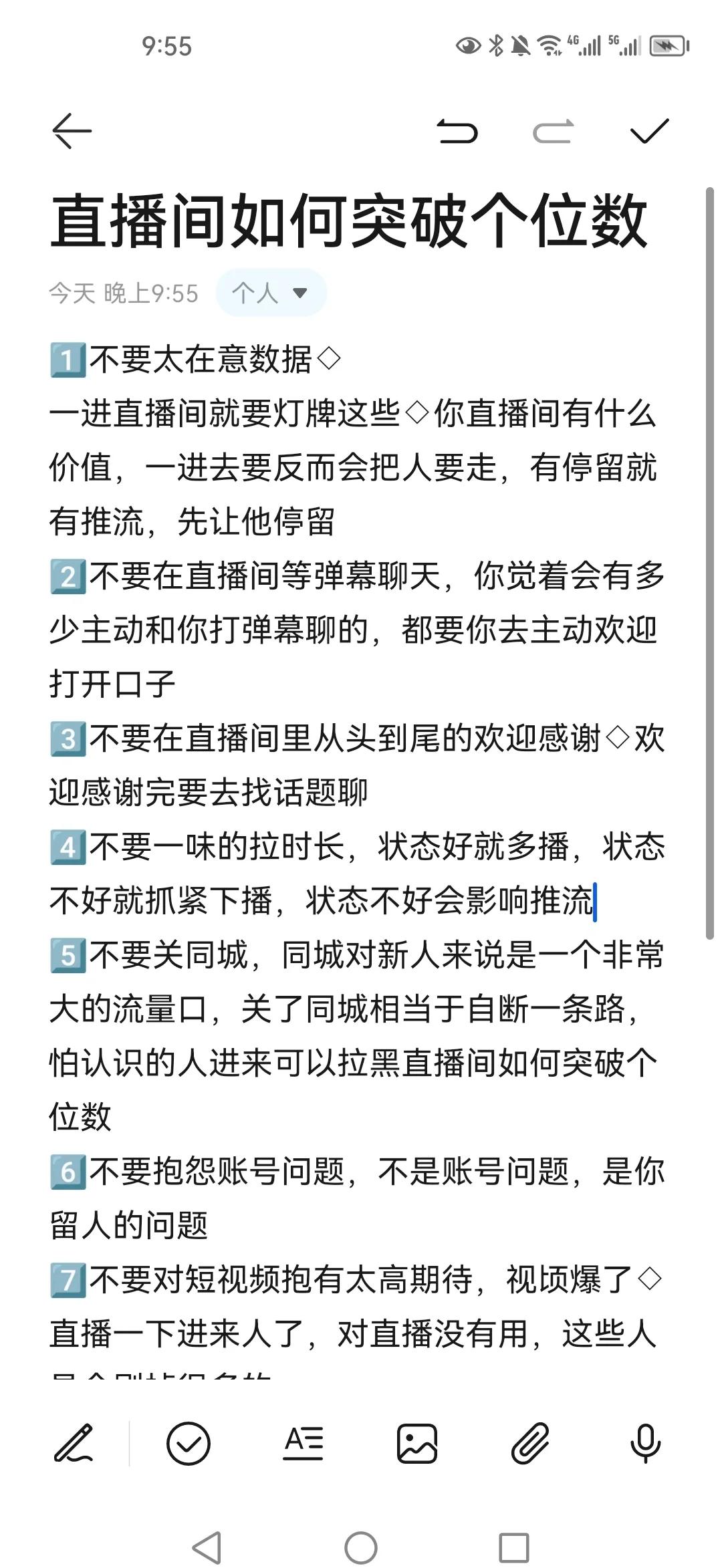 星空电竞在线平台登录入口-关于线上观赛狂潮：全球直播观众破纪录的信息