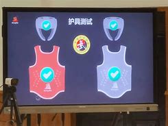 xingkong Sport登录入口-&quot;新时代赛事：智能裁判与自动评分的典范&quot;的简单介绍