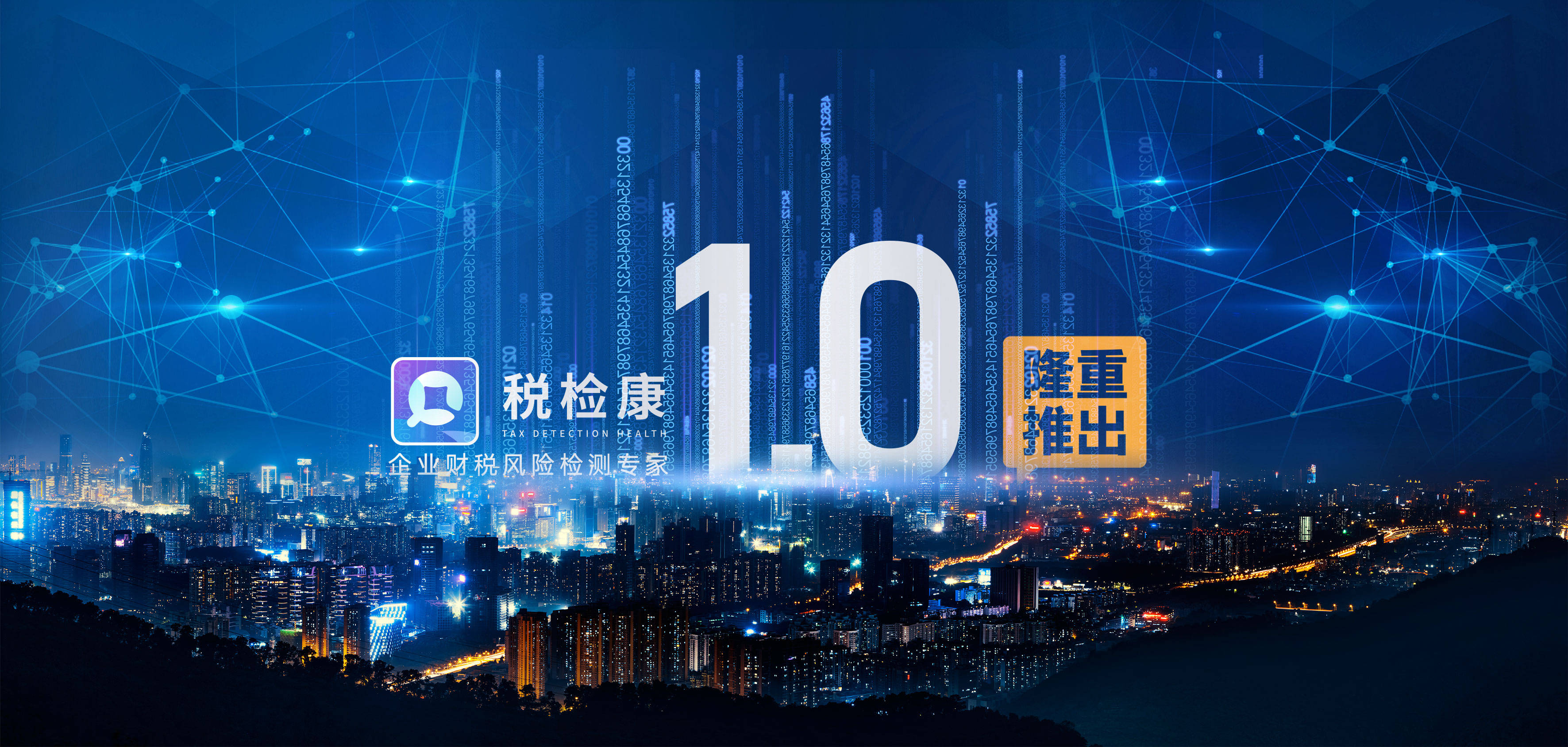 星空电竞· (中国)官方网站-足球运动与科技深度融合，虚拟训练引领行业变革