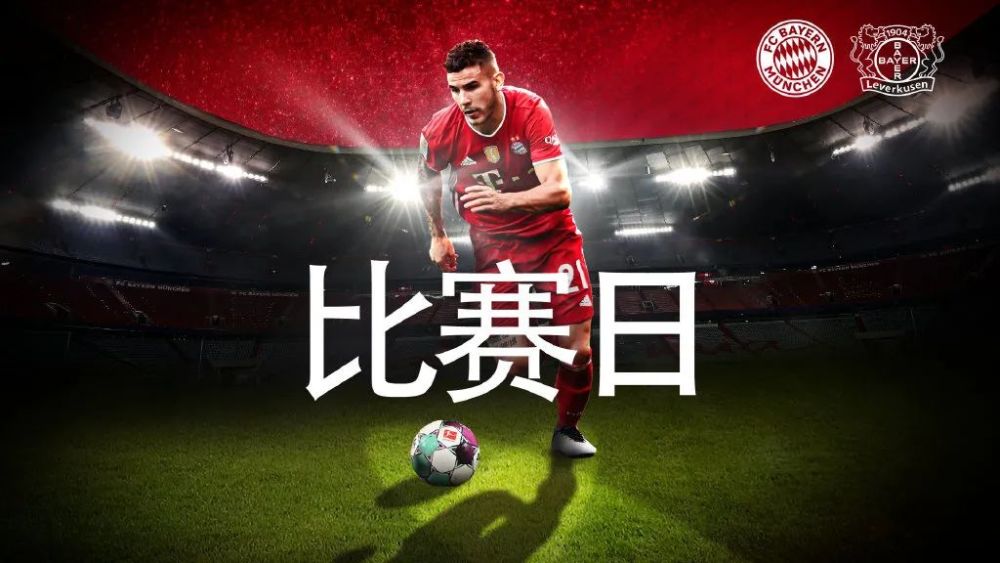 xingkong Sport下载-快攻频频：北京队利用快速反击不断扩大优势！的简单介绍