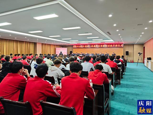 星空电竞在线平台-中国篮球裁判队伍培训体系进一步完善