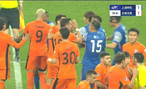 APP下载 星空 Sports-【电子判罚引争议】视频回放究竟帮不帮忙？的简单介绍