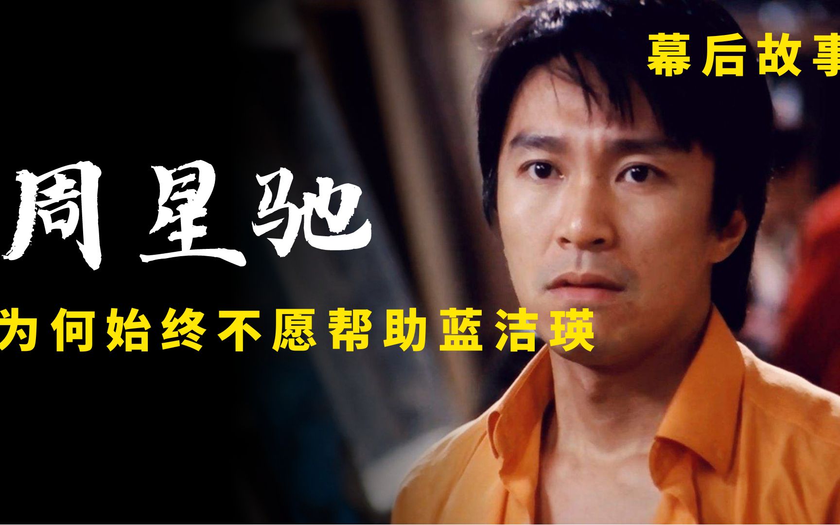 【电子判罚引争议】视频回放究竟帮不帮忙？的简单介绍