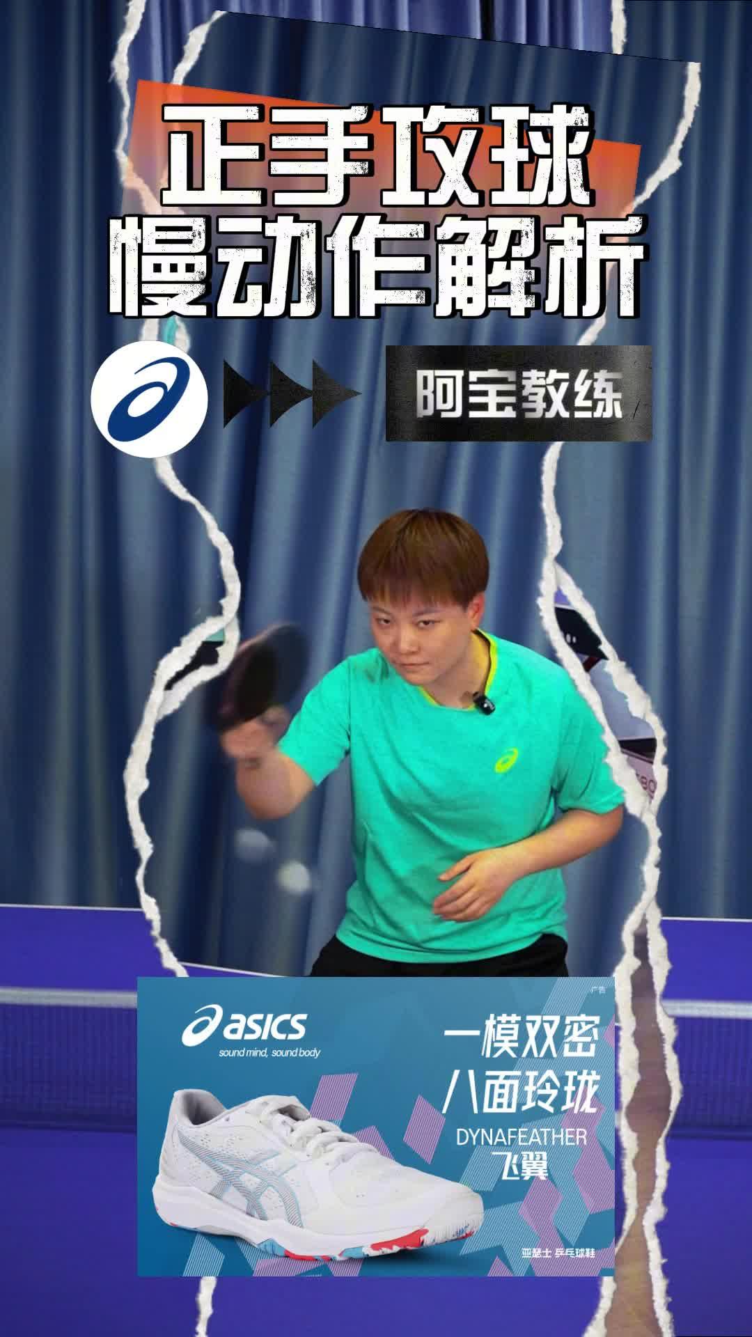 包含最佳助攻：精彩传球瞬间让人叹服的词条