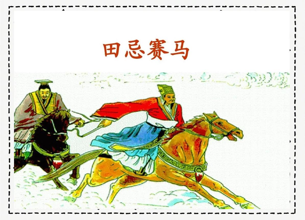 草原象棋骑马赛，文化与策略完美结合的运动盛事的简单介绍