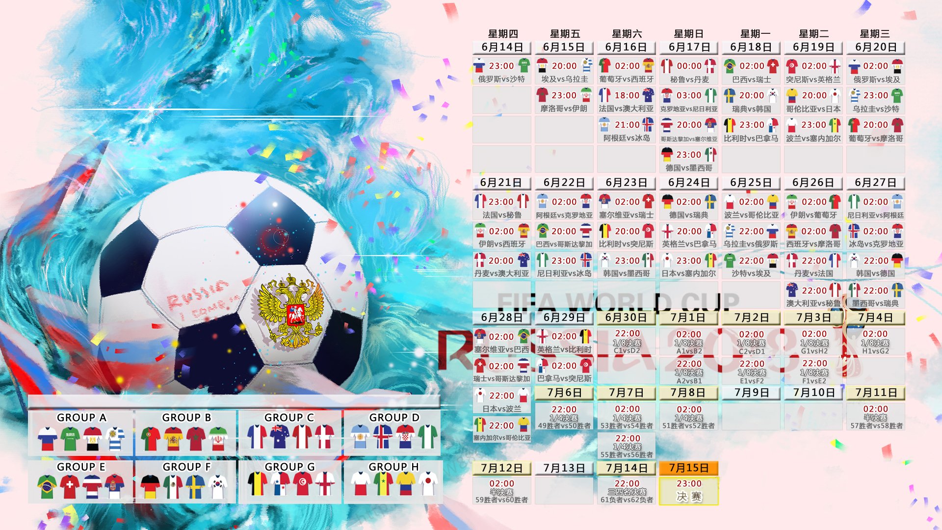 星空体育登录-AC米兰团队配合精细打出精彩配合，ac米兰v